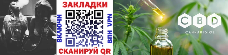 Где купить наркоту Новая Ляля COCAIN  Амфетамин  МАРИХУАНА 