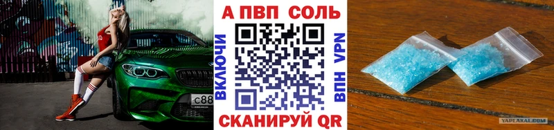 Alfa_PVP мука  ссылка на мегу ссылки  Новая Ляля  цены наркотик 