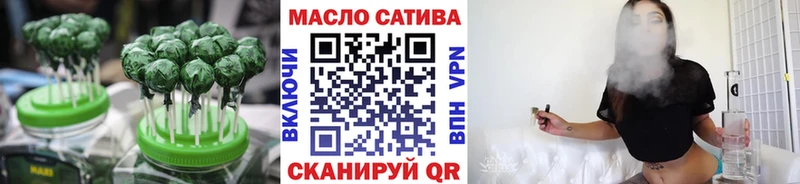 где можно купить   Новая Ляля  Canna-Cookies марихуана 