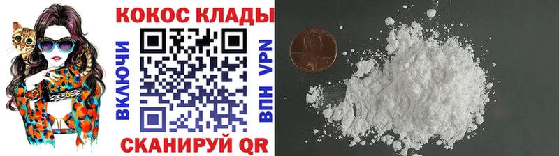 Cocaine 99%  Новая Ляля 