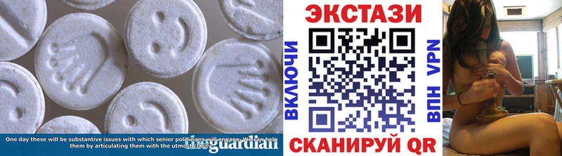 Ecstasy VHQ  Новая Ляля 