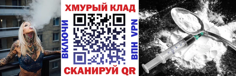 ГЕРОИН афганец  Новая Ляля 