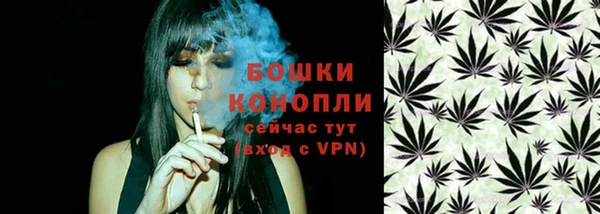 кокаин VHQ Балабаново