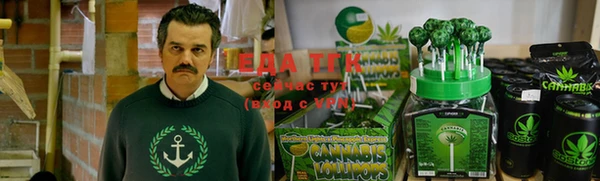 кокаин VHQ Балабаново