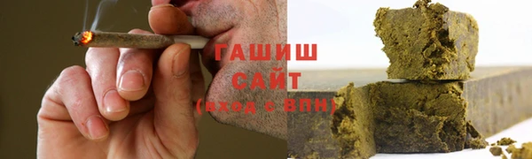 кокаин VHQ Балабаново