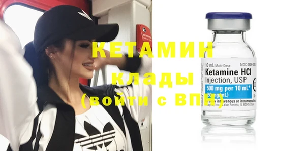 синтетический гашиш Баксан