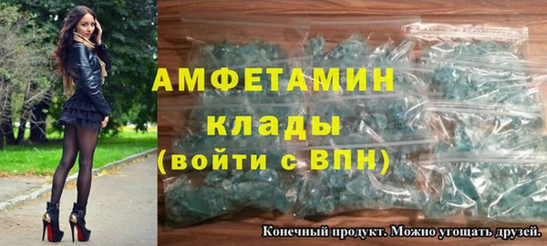синтетический гашиш Баксан
