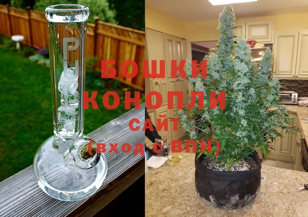 кокаин VHQ Балабаново