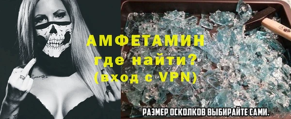 синтетический гашиш Баксан
