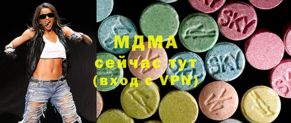 кокаин VHQ Балабаново