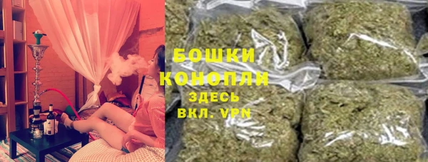 кристаллы Балахна