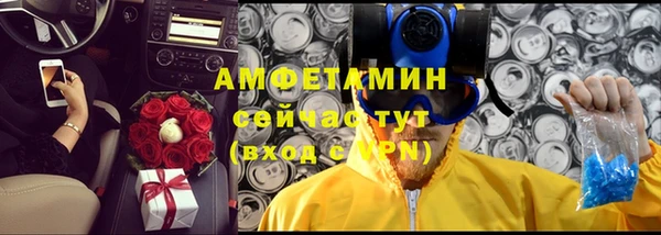 кокаин VHQ Балабаново