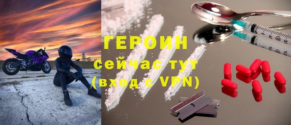 синтетический гашиш Баксан