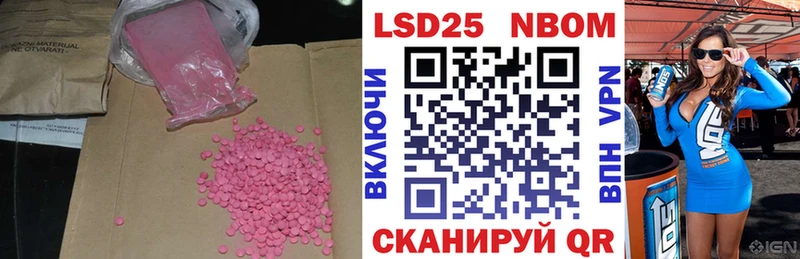 площадка формула  как найти закладки  Новая Ляля  Лсд 25 экстази ecstasy 