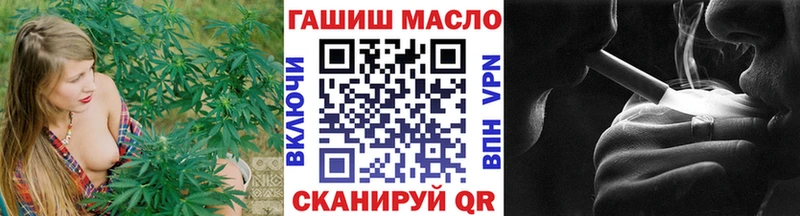 KRAKEN зеркало  Новая Ляля  Дистиллят ТГК концентрат 
